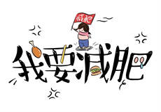 恶魔殿下独宠公主宝贝
