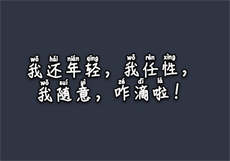 神医弃女鬼帝的驭兽狂妃
